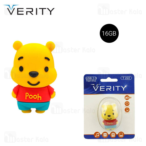 فلش مموری عروسیکی 16 گیگابایت وریتی Verity T222